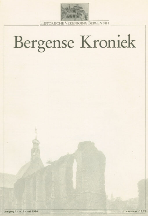 Bergense Kroniek 1994-1
