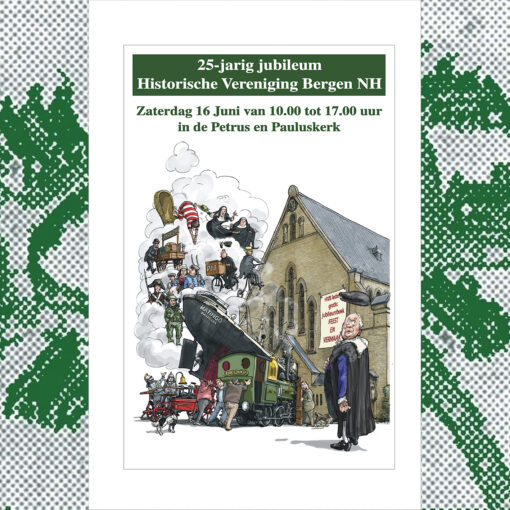 DVD 25 jarig jubileum van de HVB