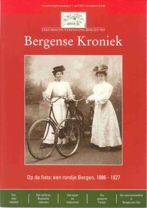 Bergense Kroniek 2017-1