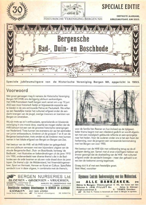 Bergense Bad-, Duin- en Boschbode
