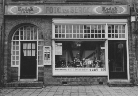 HVB FO 00556  Zaak is op naam van Van Berge gekomen, januari 1953
