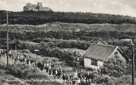 HVB FO 00975  Groep kinderen op de Verspyckweg